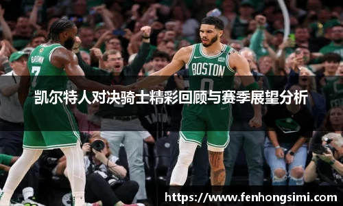 yy易游