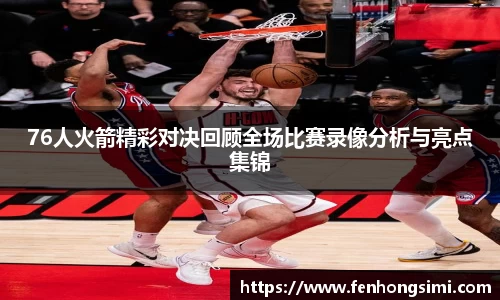米乐yy体育