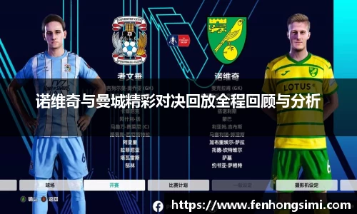 yy易游
