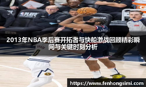 yy易游