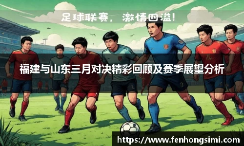 yy易游