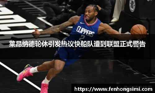 米乐yy体育