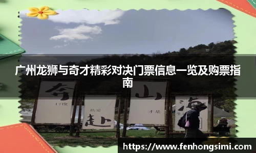 易游体育