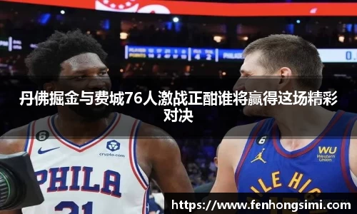 yy易游