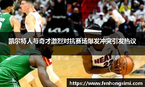 yy易游