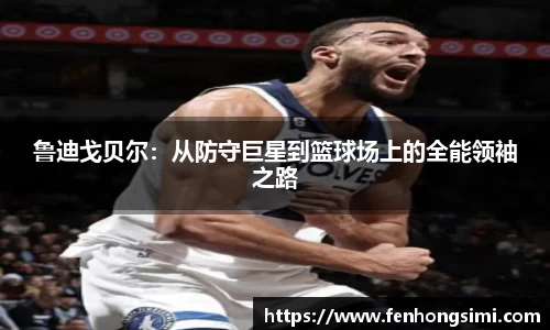 易游体育