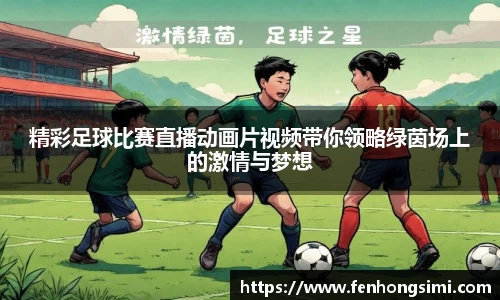 易游体育