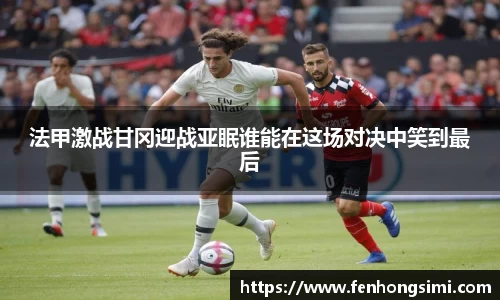 米乐yy体育
