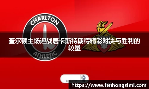 yy易游