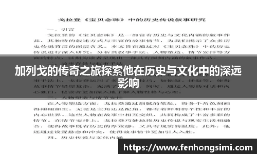 米乐yy体育