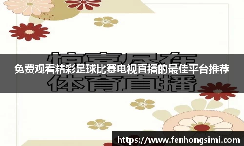 米乐yy体育