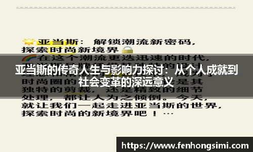 yy易游