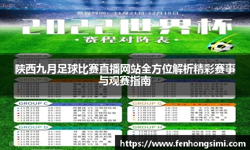 米乐yy体育