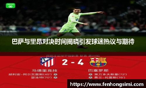yy易游