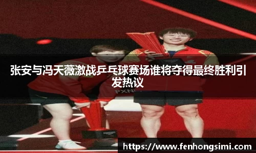 米乐yy体育