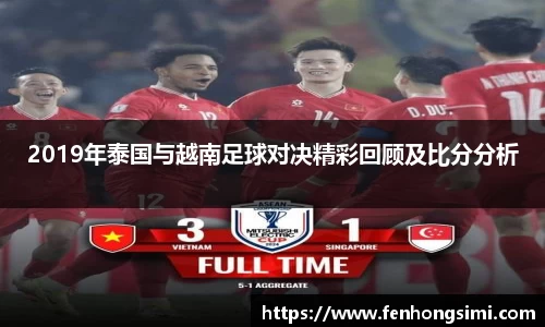 yy易游