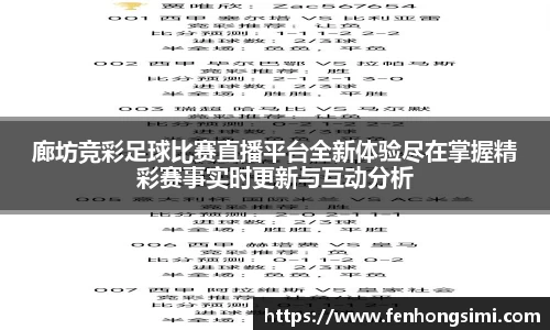 易游体育
