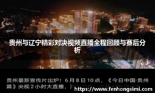 yy易游体育