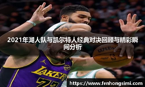 yy易游