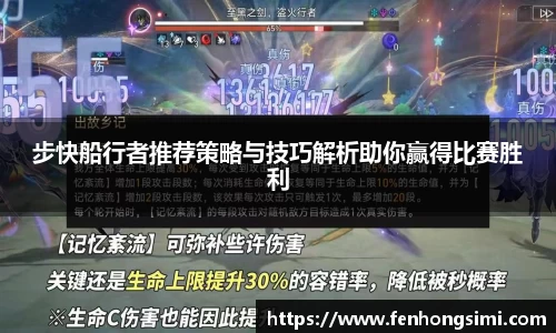 yy易游体育