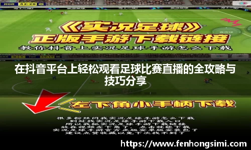 yy易游体育