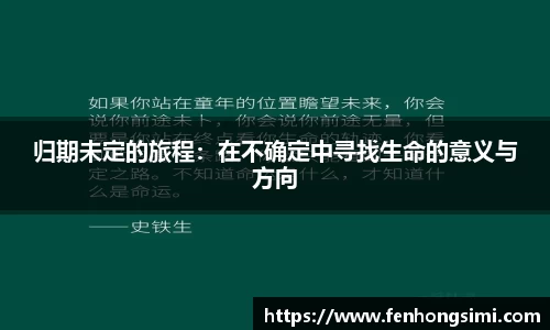 yy易游