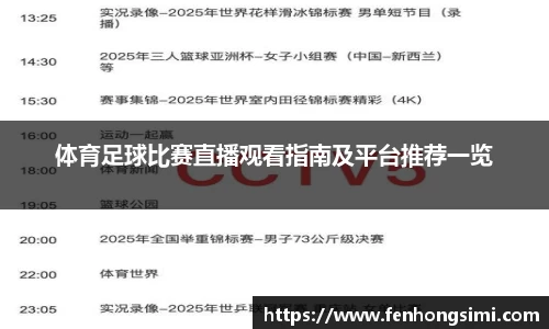 米乐yy体育