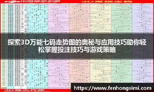 米乐yy体育
