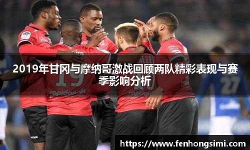 yy易游