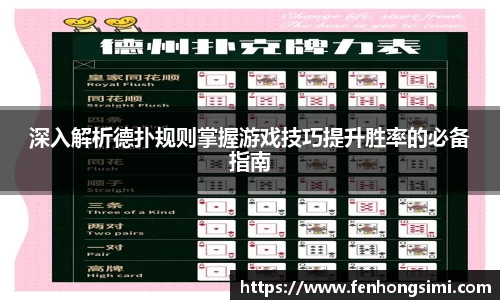 米乐yy体育