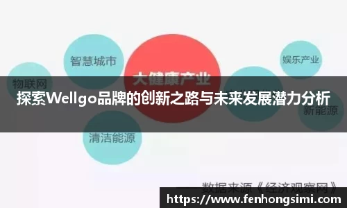 yy易游