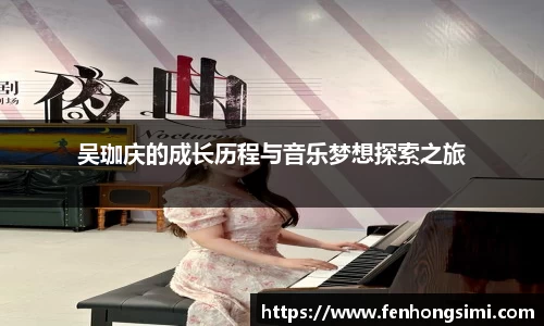 yy易游体育