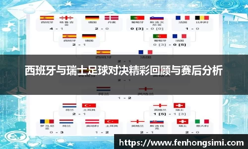 米乐yy体育