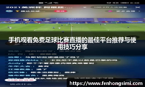 易游体育
