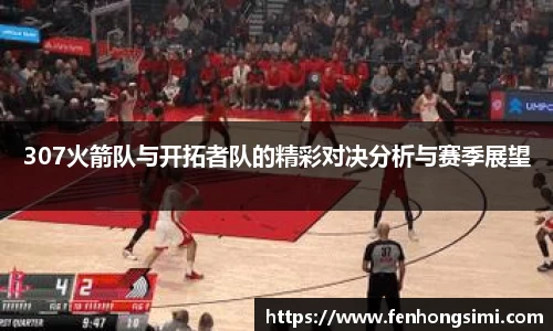 yy易游