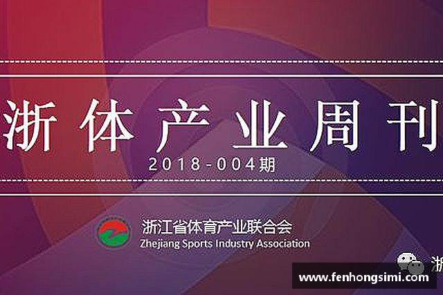 认识yy易游